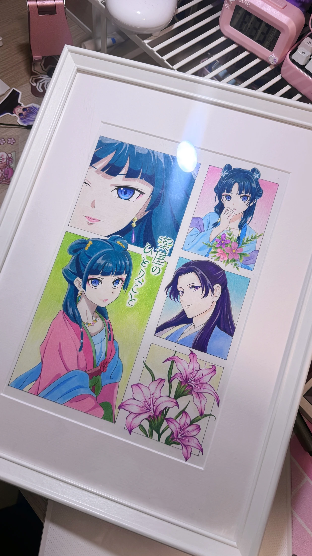 Framed illustration with several color portraits of anime characters